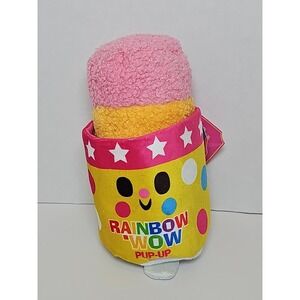 Bark Box " Rainbow-Wow Pup " 2 Pc. Dog Toy Ice Cream Push-Up‎ Popsicle